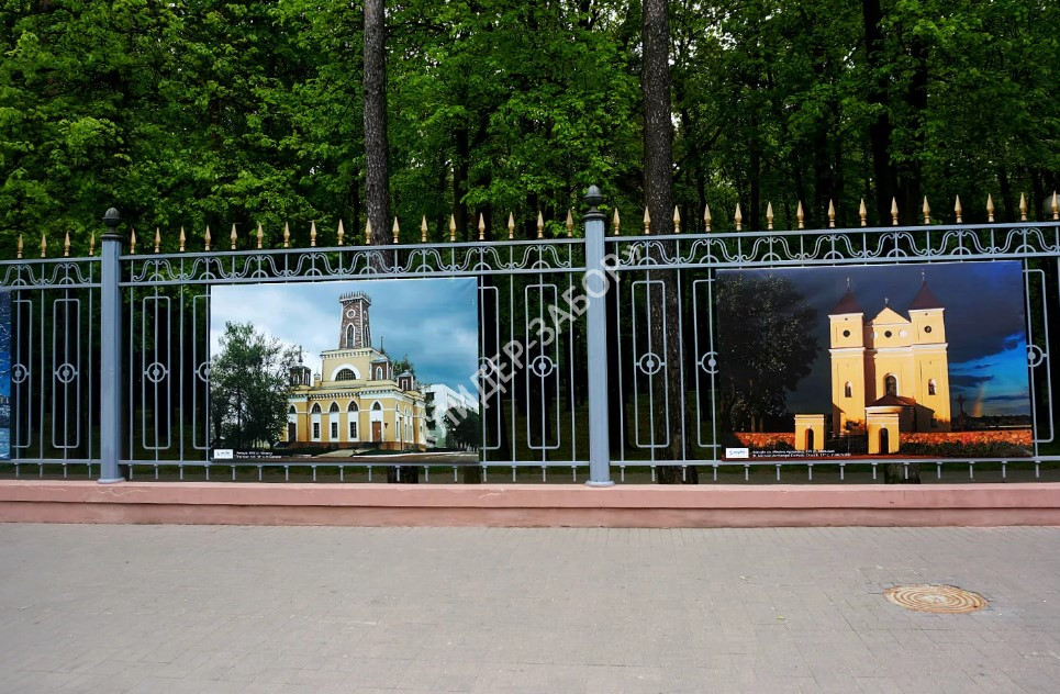 Купить Парковое ограждение для городского сквера